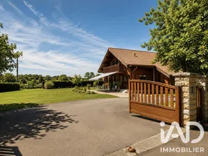 Maison à Maisonnais-sur-Tardoire (87440)