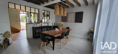 Maison de ville à Saint-Branchs (37320)