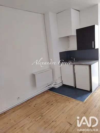 Studio à Paris (75017)