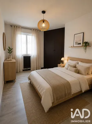 Appartement à Évry (91000)