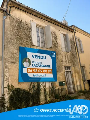Townhouse in Landiras (33720)