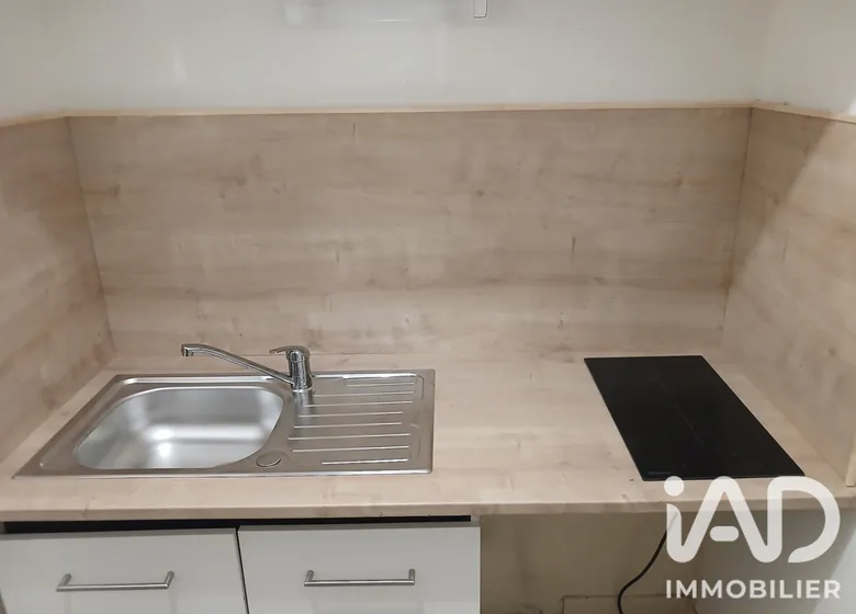 Appartement 2 pièces 41 m² · à Limoges · 41 m² · 35 000 €