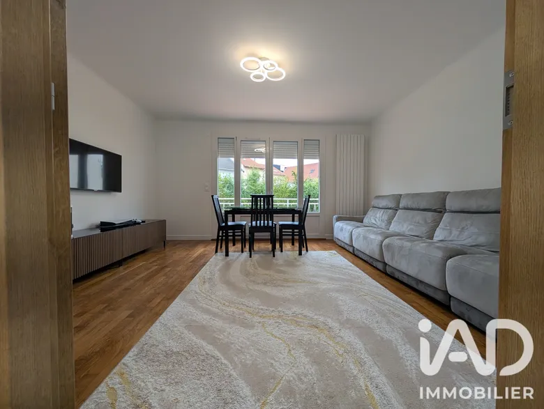 Maison 5 pièces 130 m² · à Gournay-sur-Marne · 130 m² · 539 000 €