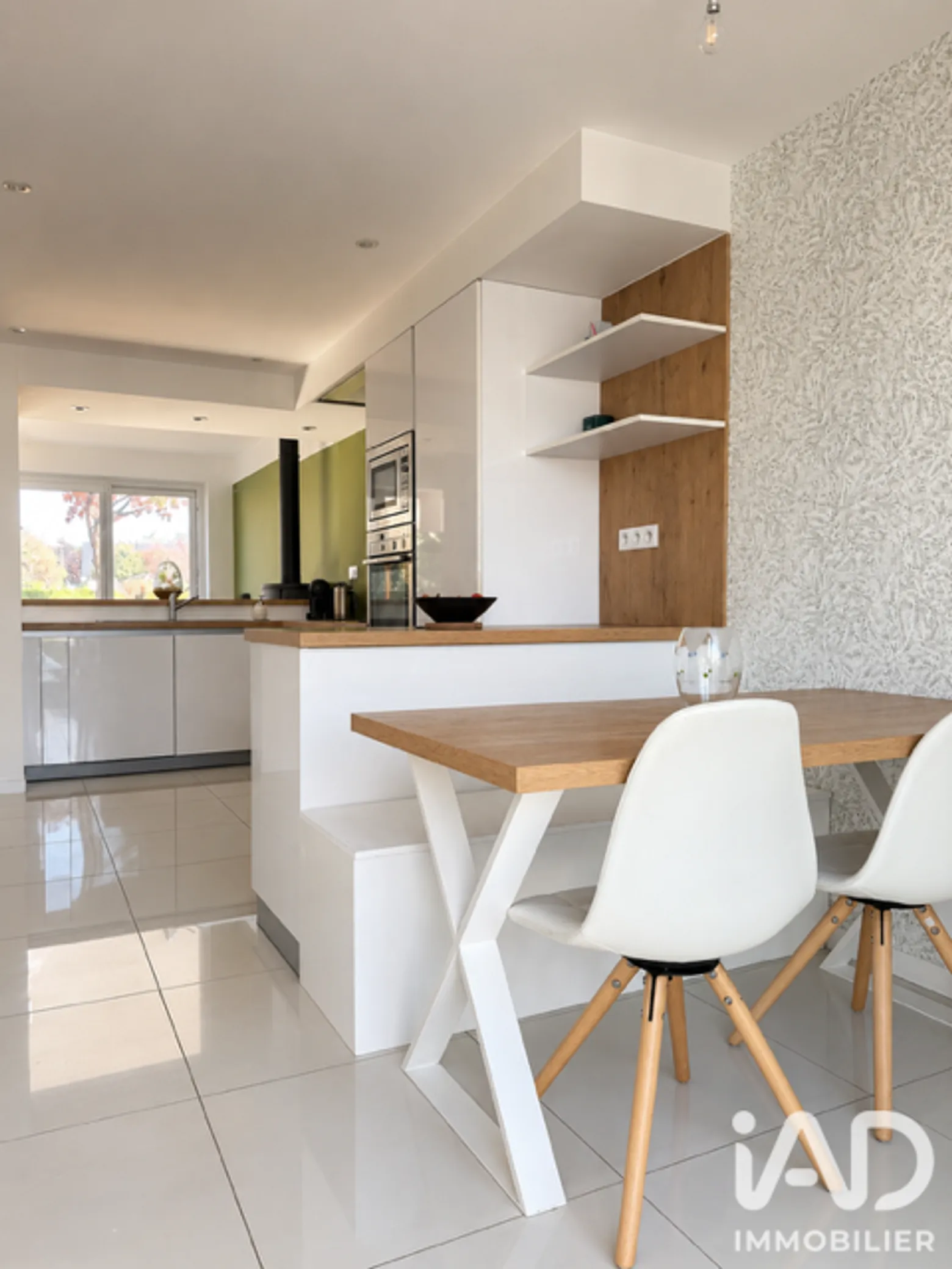 Vente maison à Carquefou (44470) : maison 5 pièces 153 m² - 2104024 — 2