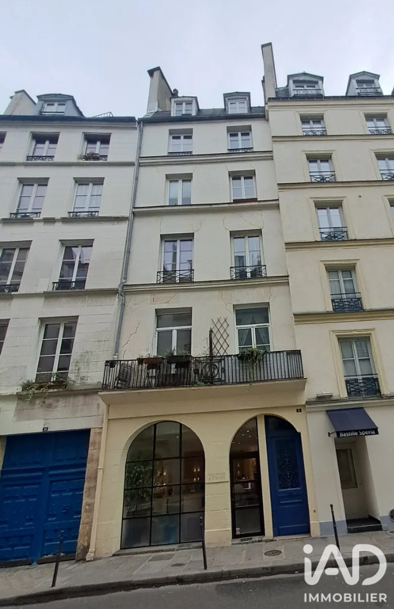 Appartement 1 pièce 23 m² · à Paris · 23 m² · 230 000 €