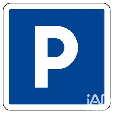 Parking à Marseille (13012)