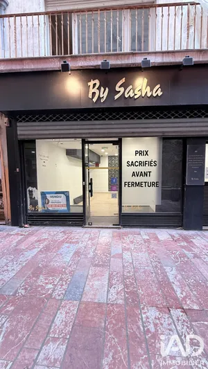 Boutique/Local commercial à Perpignan (66000)