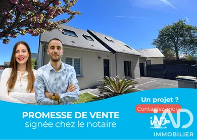 House in Monts (37260)