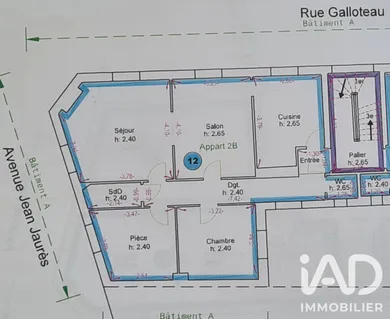 Appartement à Reims (51100)