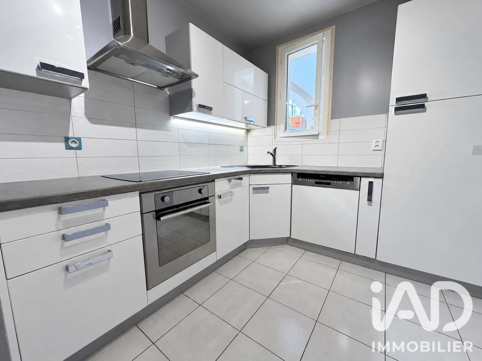 Vente appartement à Athis-Mons (91200) : appartement 4 pièces 84 m² - 2103022 — 2