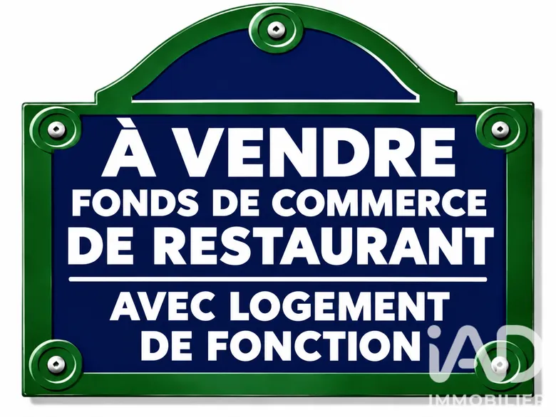 Local commercial 2 pièces 113 m² · à Meaux · 113 m² · 72 000 €