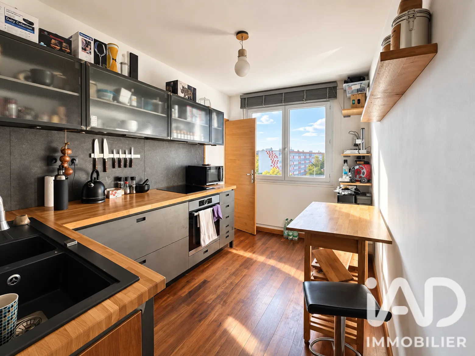 Vente appartement à Saint-Herblain (44800) : appartement 1 pièce 39 m² - 2109729 — 3