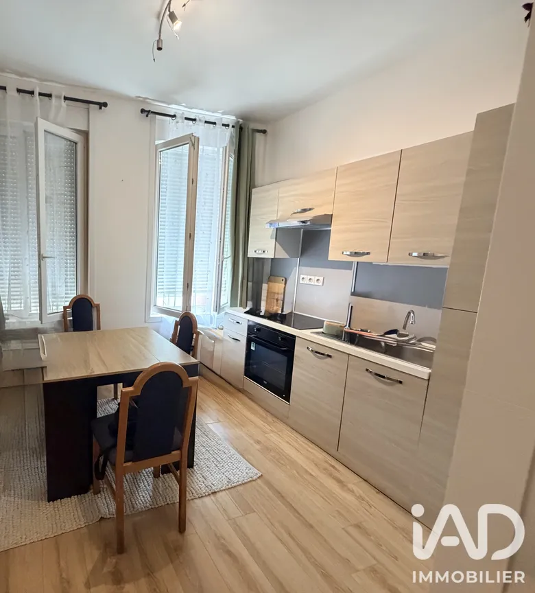 Appartement 1 pièce 25 m² · à Dunkerque · 25,3 m² · 73 000 €
