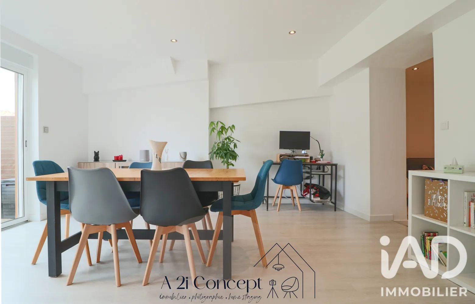 Vente maison à Remouillé (44140) : maison de ville 5 pièces 92 m² - 2110807 — 3