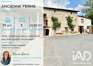 Ferme à Églisolles (63840)