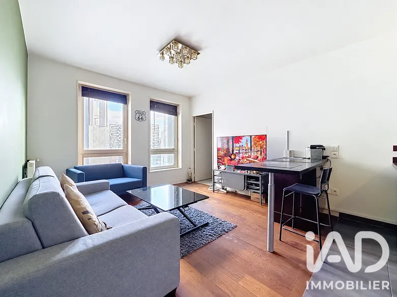 Appartement 2 pièces 37 m² · à Paris · 37,3 m² · 300 000 €