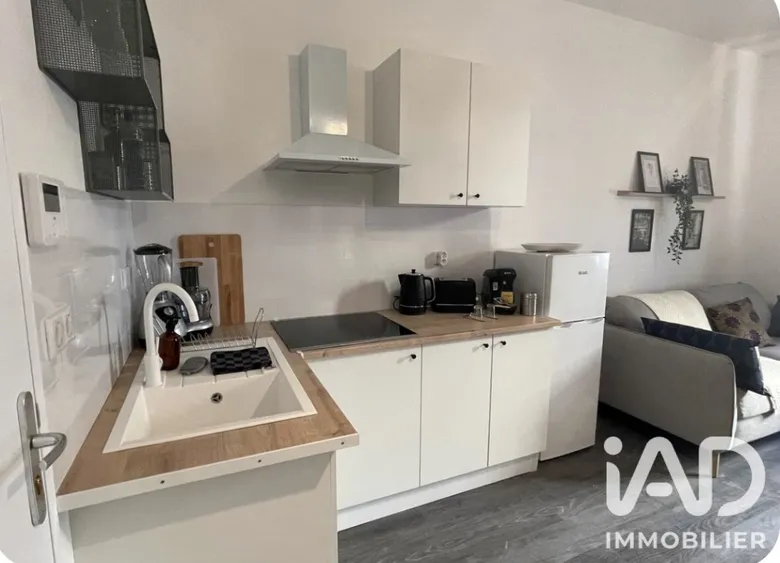 Appartement 2 pièces 37 m² · à Pau · 37 m² · 135 000 €