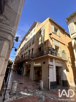 Boutique/Local commercial à Perpignan (66000)