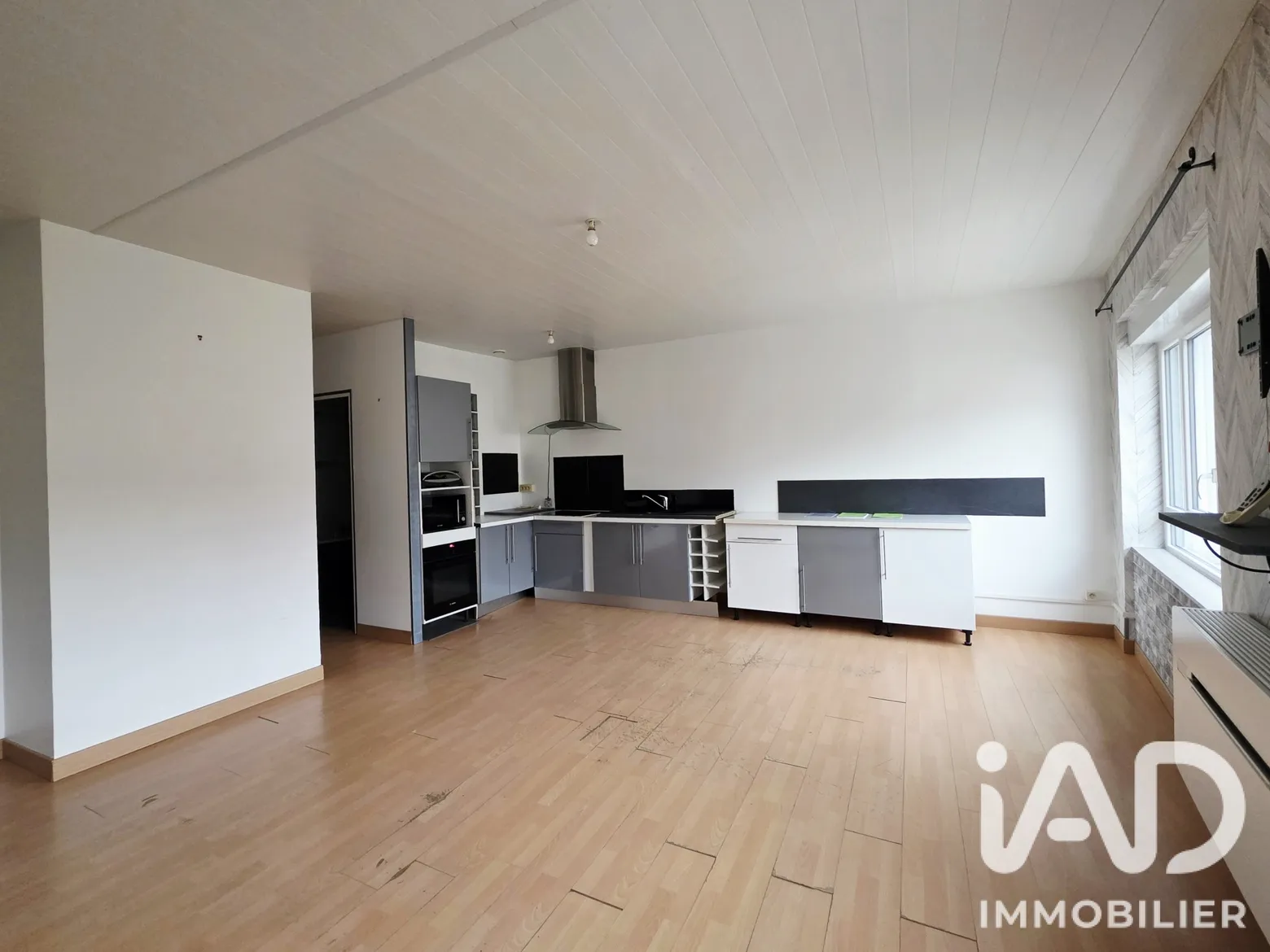 Vente maison à Rouillac (16170) : maison de ville 3 pièces 90 m² - 2112572 — 2