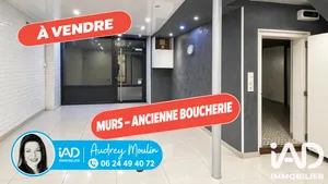 Commercial walls in Allevard (38580)
