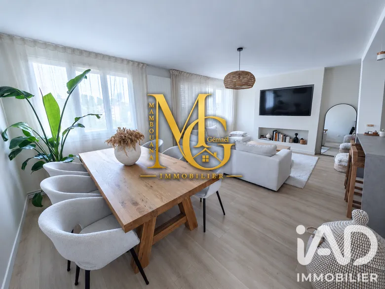 Appartement 4 pièces 72 m² · à Gagny · 72,3 m² · 225 000 €