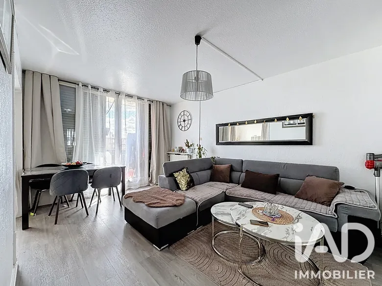 Appartement 5 pièces 80 m² · à Vitry-sur-Seine · 80,2 m² · 245 000 €