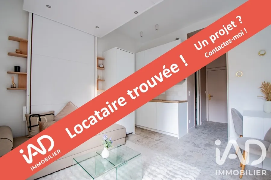 Studio à Paris (75016) photo 2