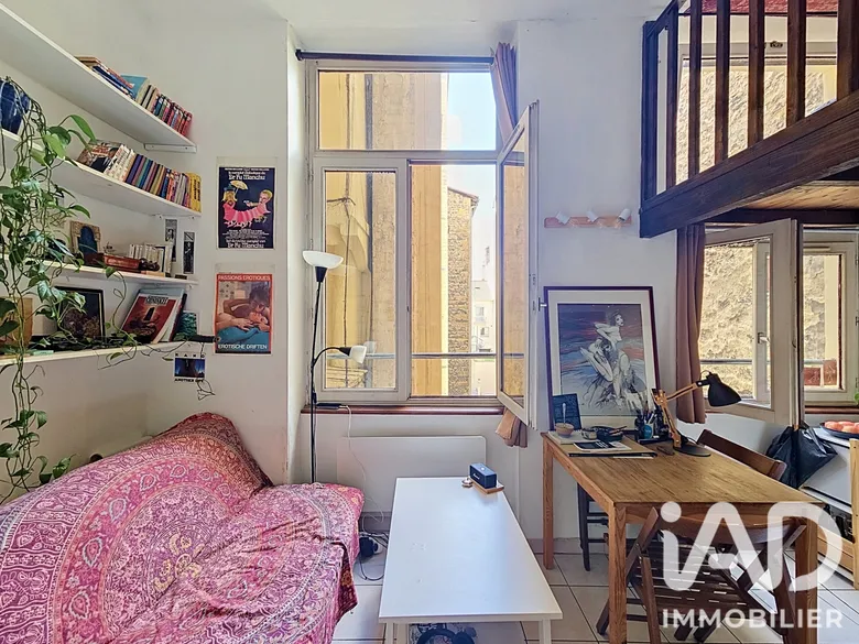 Appartement 1 pièce 25 m² · à Lyon · 25 m² · 145 000 €