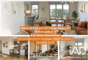 Apartment in La Salvetat-Saint-Gilles (31880)