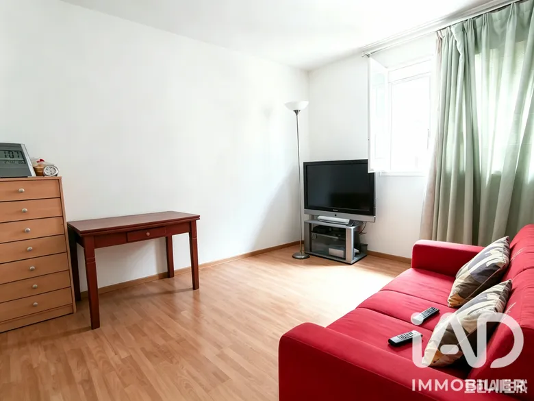 Appartement 2 pièces 37 m² · à Paris · 36,6 m² · 298 000 €