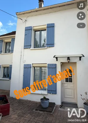Maison de village à Étrépilly (77139)