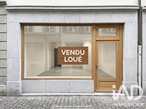 Boutique/Local commercial à Tarare (69170)