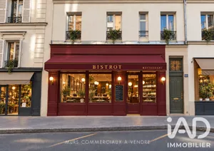 Boutique/Local commercial à Paris (75018)