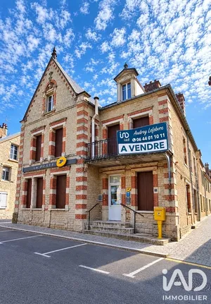 Immeuble à Les Riceys (10340)