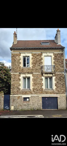 Townhouse in Nantes (44300)