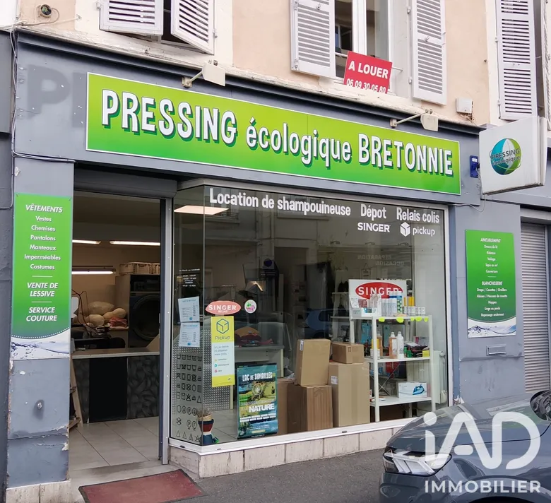 Local commercial 70 m² · à Montluçon · 70 m² · 55 000 €