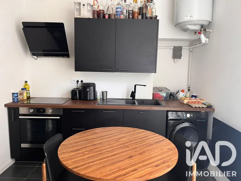Appartement 1 pièce 27 m² · à Nantes · 27 m² · 107 000 €