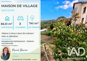 Village house in Valfleury (42320)