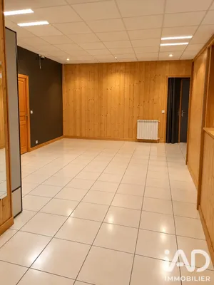 Commercial in Mont-Dore (63240)