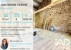 Ferme à Églisolles (63840)