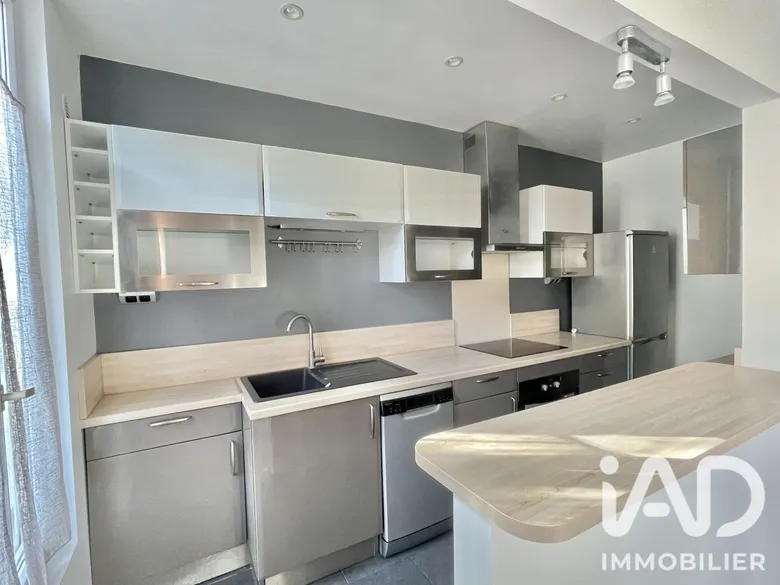 Appartement 2 pièces 42 m² · à Bourg-la-Reine · 42 m² · 248 000 €