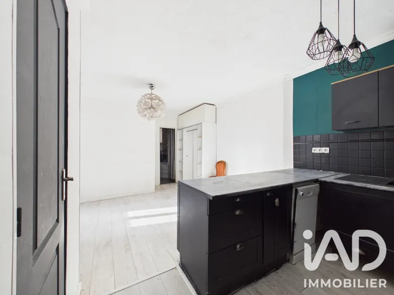 Appartement 2 pièces 37 m² · à Cannes · 37 m² · 149 900 €