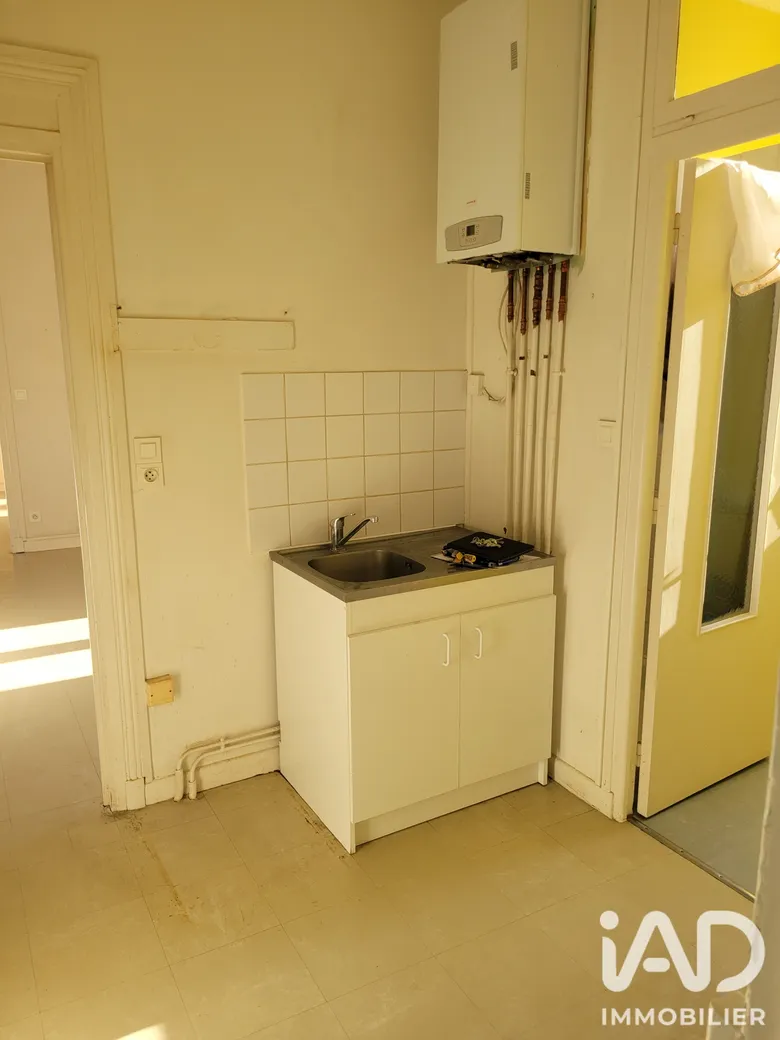 Appartement 2 pièces 40 m² · à Guise · 40 m² · 390 €/mois