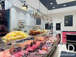 Boutique/Local commercial à Paris (75018)