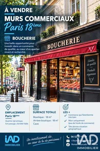 Boutique/Local commercial à Paris (75018)