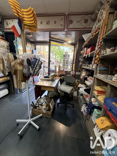 Commercial in Perpignan (66000)