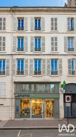 Boutique/Local commercial à Roanne (42300)