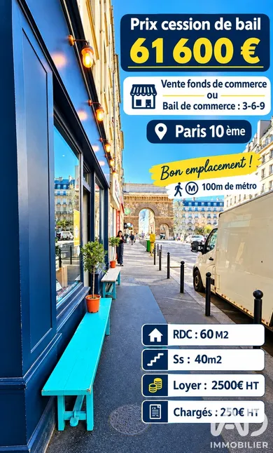 Food store in Paris (75010)