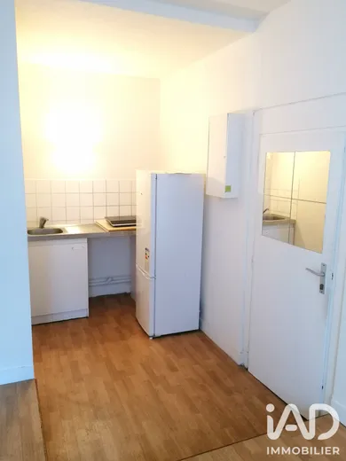Immeuble à Limoges (87000)