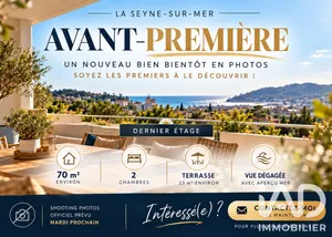 Appartement à La Seyne-sur-Mer (83500)